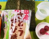 自家製 海苔の佃煮♡チーズトースト作り方1写真