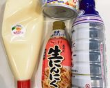 無限ツナサラダ作り方2写真