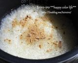 炊飯器で簡単！あさりの洋風炊き込みご飯♪作り方4写真
