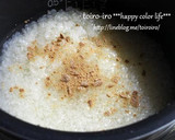 炊飯器で簡単！あさりの洋風炊き込みご飯♪作り方4写真