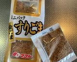呑兵衛さんのパリッポリきんぴら作り方7写真