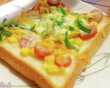 いろいろトースト♪作り方2写真