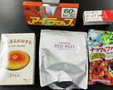 赤ビーツ入り防災用蒸しパン作り方1写真