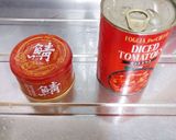 レンチン3分★鯖の味噌煮缶のトマト煮作り方1写真