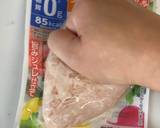 春キャベツとサラダチキンふるぼっこサラダ作り方3写真