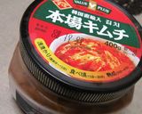 韓国人直伝❤ 秋刀魚とキムチ炒め作り方5写真