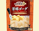 きのことベーコンのクリームパスタ作り方7写真