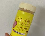 簡単！トマトニンニクパスタ作り方4写真