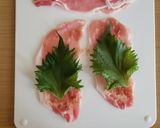 レンジ5分！塩麹うめみそのレンチン肉巻き作り方1写真