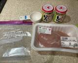 桃屋のしょうがとにんにく漬け鶏胸肉作り方1写真