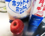 摺り(リンゴケーキ)!ゆりさん風作り方1写真