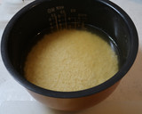 春の味覚ふきの炊き込みご飯(簡単時短)作り方9写真