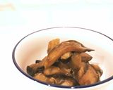 お母さんの味＊材料3つナスの甘辛炒め作り方4写真