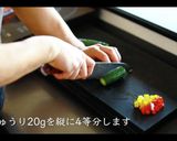【正解】マカロニサラダの作り方作り方4写真