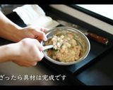 【正解】マカロニサラダの作り方作り方12写真