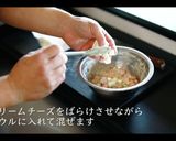 【正解】マカロニサラダの作り方作り方11写真