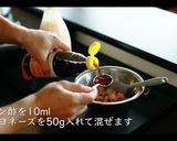 【正解】マカロニサラダの作り方作り方9写真