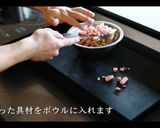 【正解】マカロニサラダの作り方作り方8写真