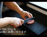 【正解】マカロニサラダの作り方作り方7写真