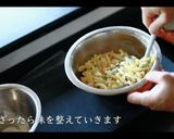 【正解】マカロニサラダの作り方作り方16写真