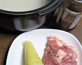 焼き肉のたれで炊く、つやつやたけのこご飯作り方1写真