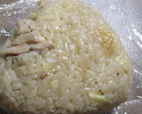 焼き肉のたれで炊く、つやつやたけのこご飯作り方7写真