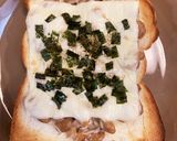 うまうま納豆食パン作り方4写真
