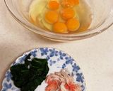 行程めちゃ簡単☆ぷるぷる茶碗蒸し作り方1写真