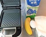 バナナホットケーキ~ホットサンドメーカー作り方1写真