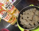 こんにゃくおかか炒め作り方2写真