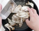 ビックリするほど旨い！きのこソテー作り方2写真
