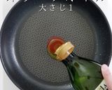 ビックリするほど旨い！きのこソテー作り方13写真
