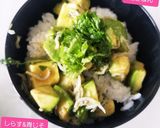チーズはんぺんのクリチシーザーサラダ♡作り方5写真