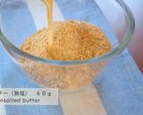 抹茶のチョコレートチーズケーキ作り方3写真