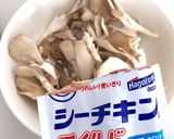 マイタケツナチーズ★ダイエット簡単レンジ作り方9写真