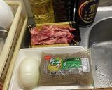 ちょっと贅沢 ウルトラマンドの究極の牛丼作り方1写真