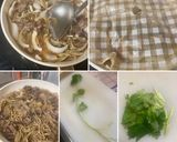 ちょっと贅沢 ウルトラマンドの究極の牛丼作り方8写真