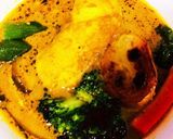 家にあるものでお店の味のスープカレー作り方2写真