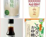 春キャベツとサバ缶の和風コールスロー作り方3写真