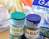 チリの大きな野菜を煮込んだ「カスエラ」♪作り方1写真