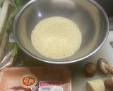 蛸と筍の 春の 炊き込みご飯作り方1写真