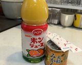 琺瑯容器で簡単♪オレンジゼリー♪作り方1写真