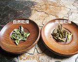 柿の葉茶作り方2写真