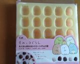 すみっコぐらしチョコタルト☆作り方2写真