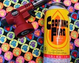 バーナーで炙り焼肉●セブン似牛カルビ弁当作り方5写真