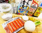 簡単カブのとろとろ美人煮極UMAMI美人作り方1写真