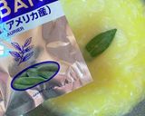 玉ねぎ消費に玉ねぎのポタージュ、スープ作り方4写真