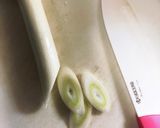 無限やみつき長ネギとツナ作り方1写真