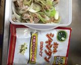 無限やみつき長ネギとツナ作り方4写真