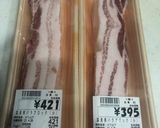 圧力鍋で簡単豚バラ肉の角煮と煮卵作り方1写真
